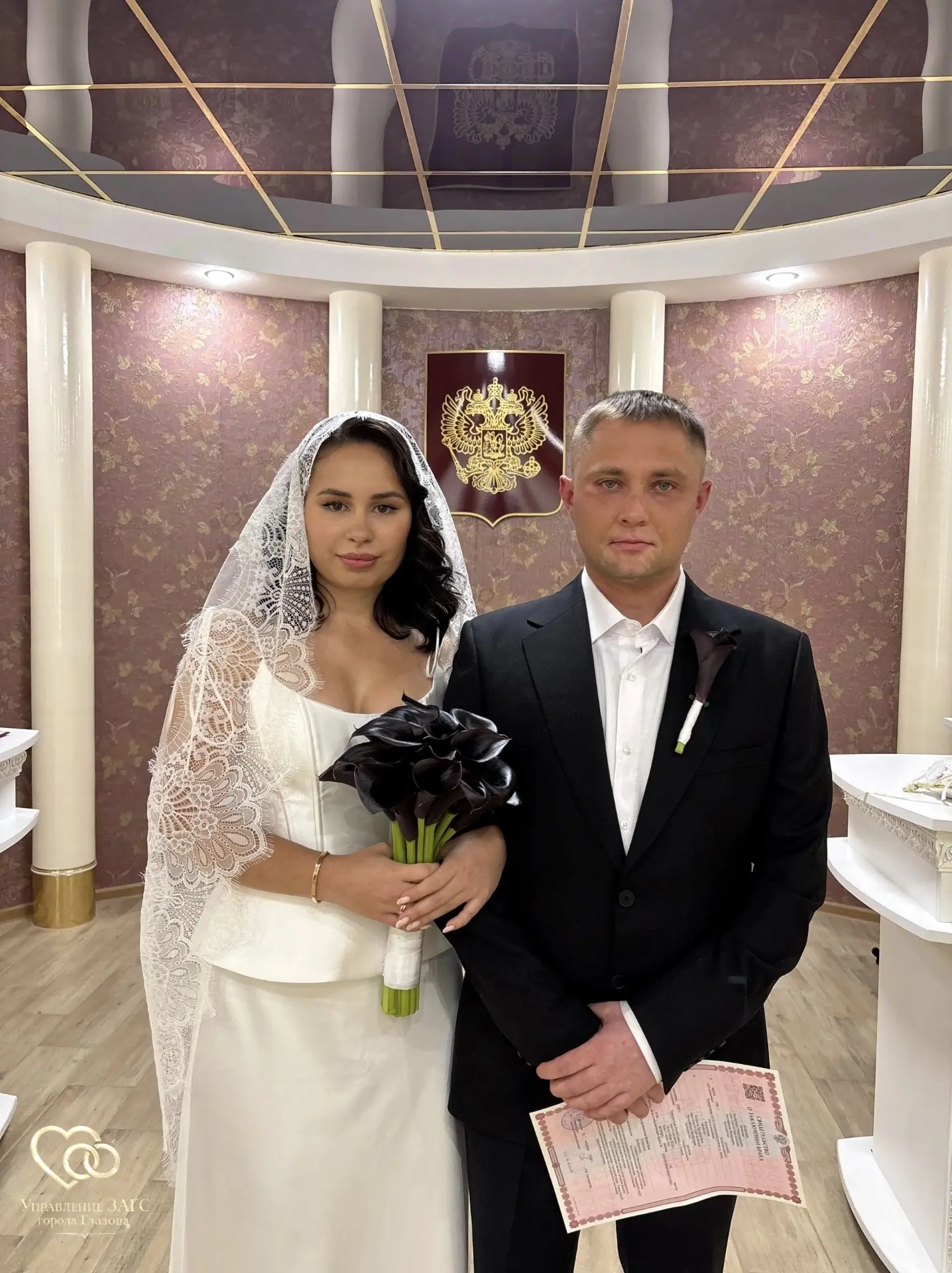 Поздравляем Валерьяна и Полину с Днём свадьбы! 💐