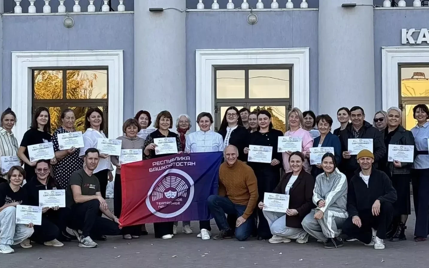 В рамках VIII фестиваля «Театральное Приволжье» состоялись зональные выездные творчески...