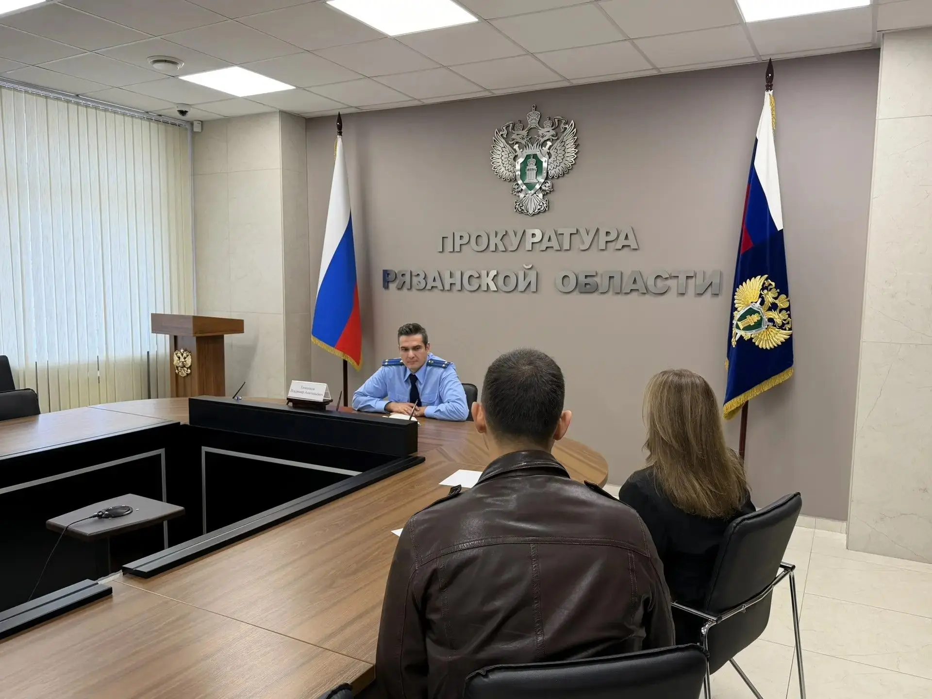 В органах прокуратуры области в рамках Всероссийского дня приема предпринимателей прове...