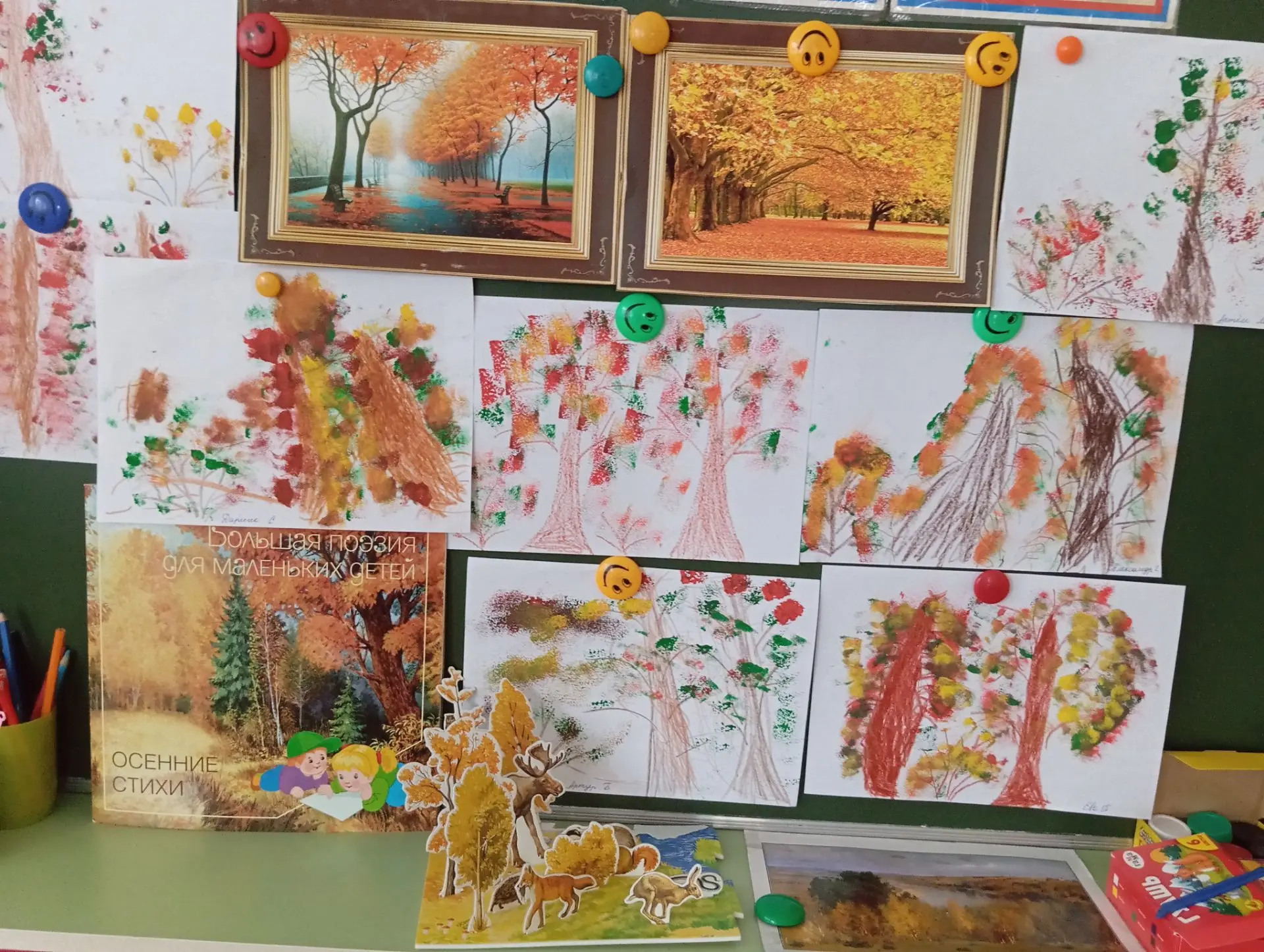 Добрый день☀ Сегодня дети рисовали пейзаж "Лес в октябре" 🍂🍁Ребята познакомились с те...