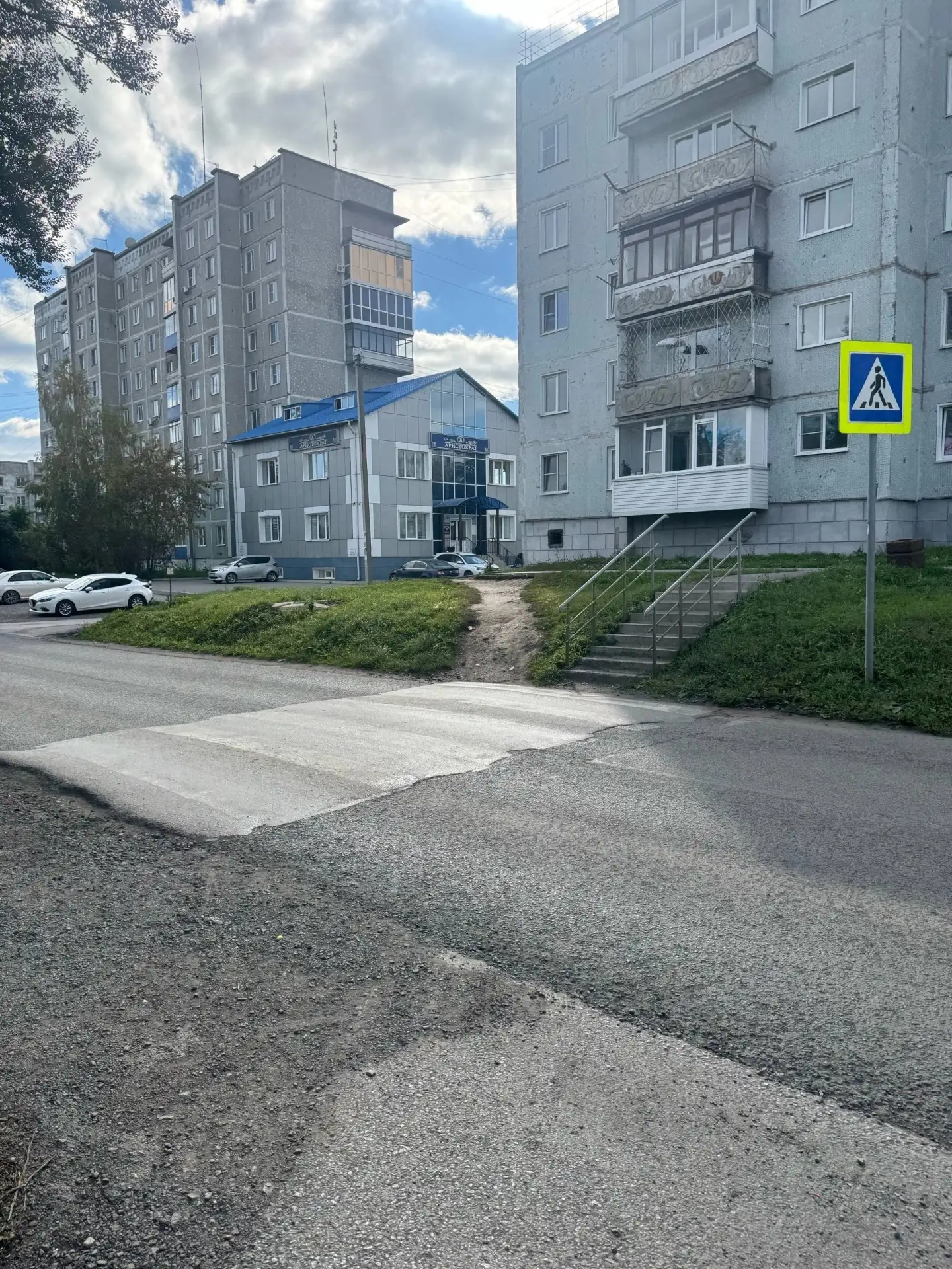 Здравствуйте, уважаемая администрация, добавьте к себе в план благоустройства на данном...
