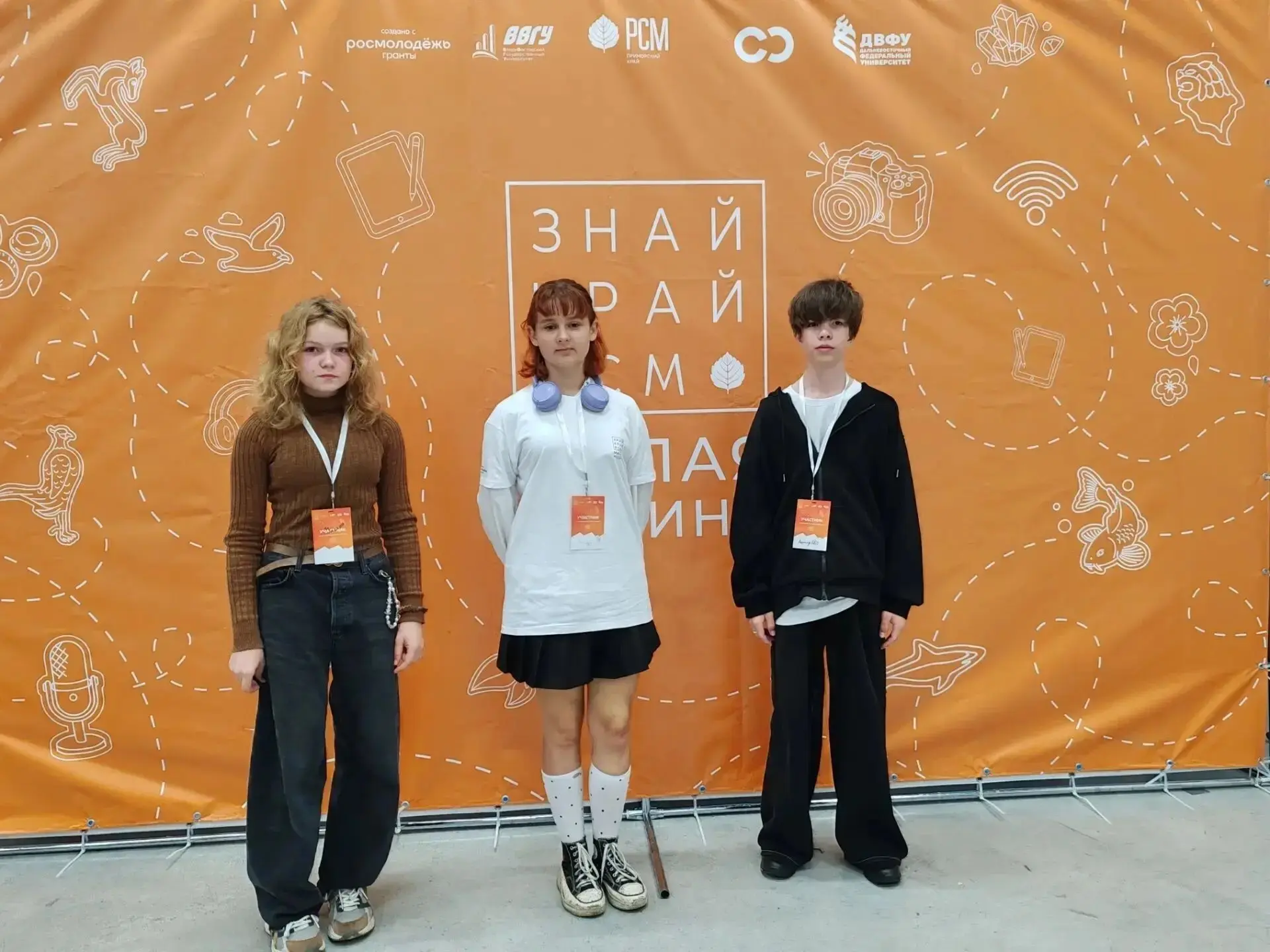 Мы начинаем работу с проектом по развитию краеведения «ЗнайКрай: малая Родина»