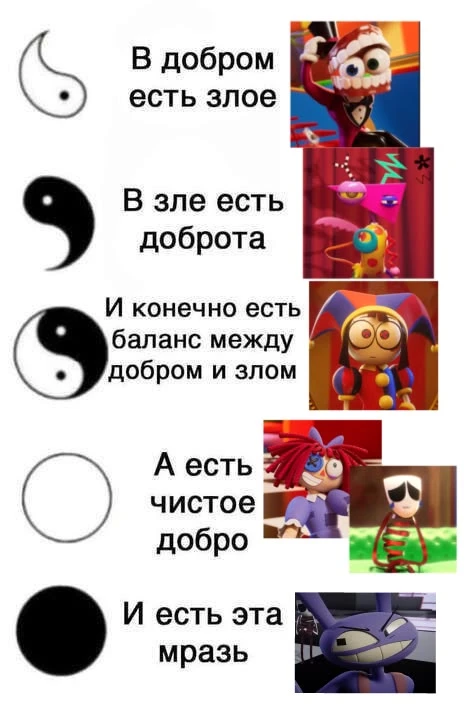 Канон