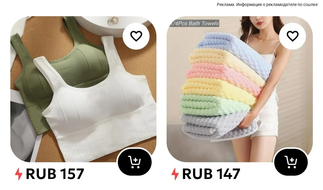 Очень выгодно на Джум🔥👇