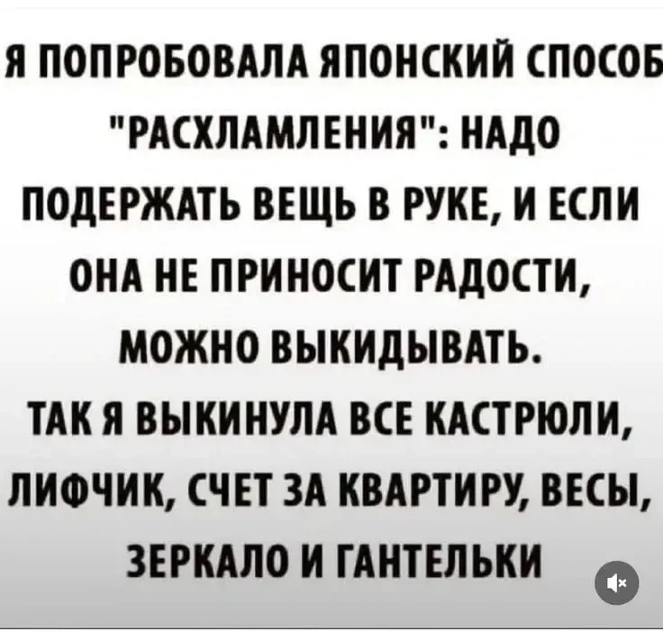 Утро ☕️