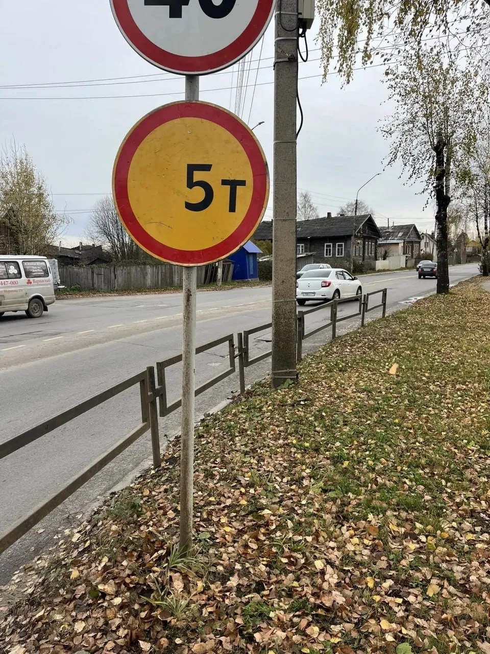 До 8 ноября в Сыктывкаре будет ограничено движение большегрузов. Это мера вводится для ...