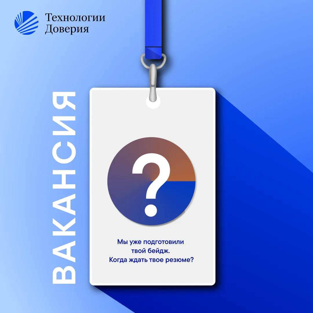 💼 Рубрика «Практика и трудоустройство»