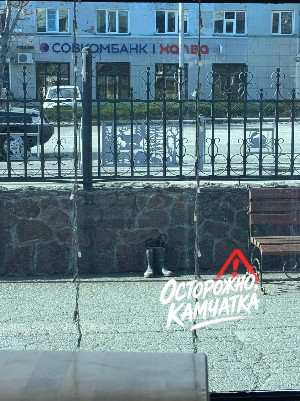 ⚠️ Друзья, а вы все переобулись?)