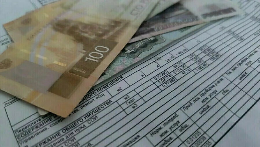 При формировании квитанций за октябрь 2026 года в системе «Благ-РКЦ» произошёл техничес...