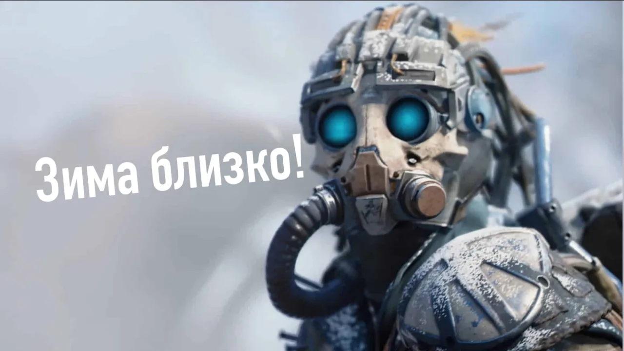 Пиковый онлайн в Arc Raiders подскочил до 130 тысяч человек, а затем и перескочил данну...