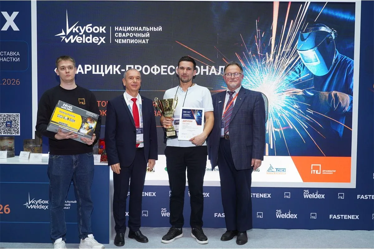 ДАНИС БАКИРОВ – ЛУЧШИЙ СВАРЩИК РОССИИ!