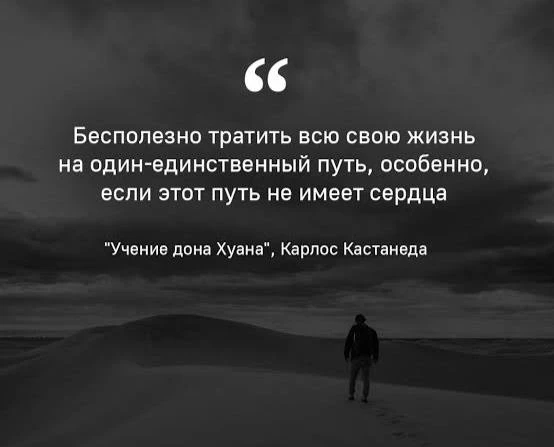 ________________________________