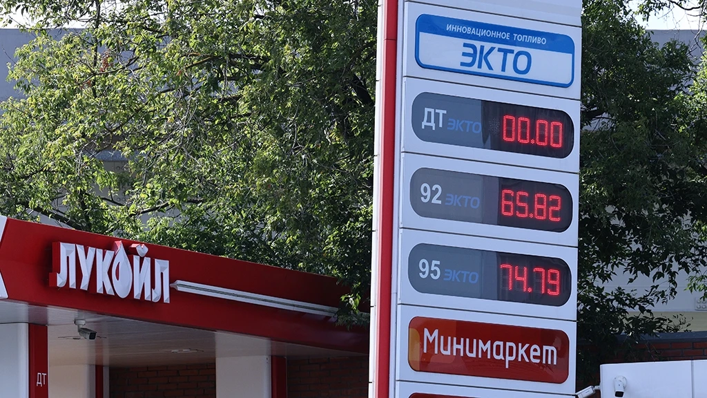 Бензин с начала года подорожал на 21,37% — Росстат ⛔⛽