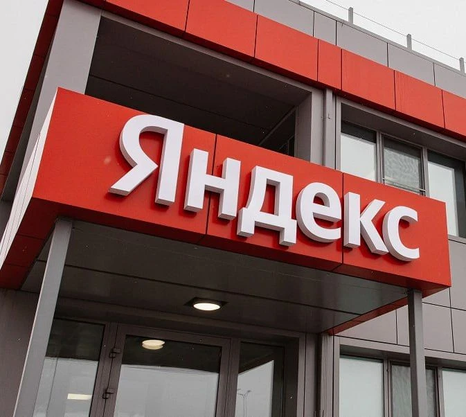 ⚡️ ЯНДЕКС ЛЁГ: сервисы массово отвалились