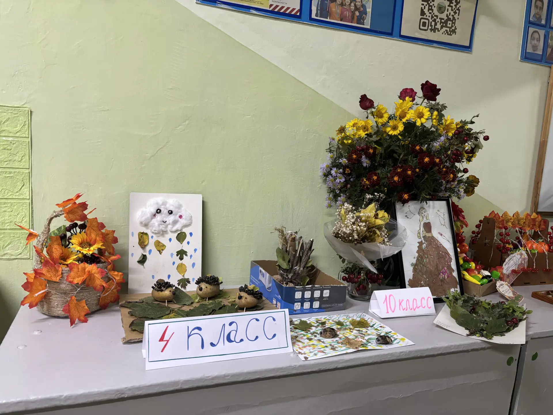 🍂 Осенний конкурс в нашей школе: красота из даров природы! 🍂В школе прошёл творческий...