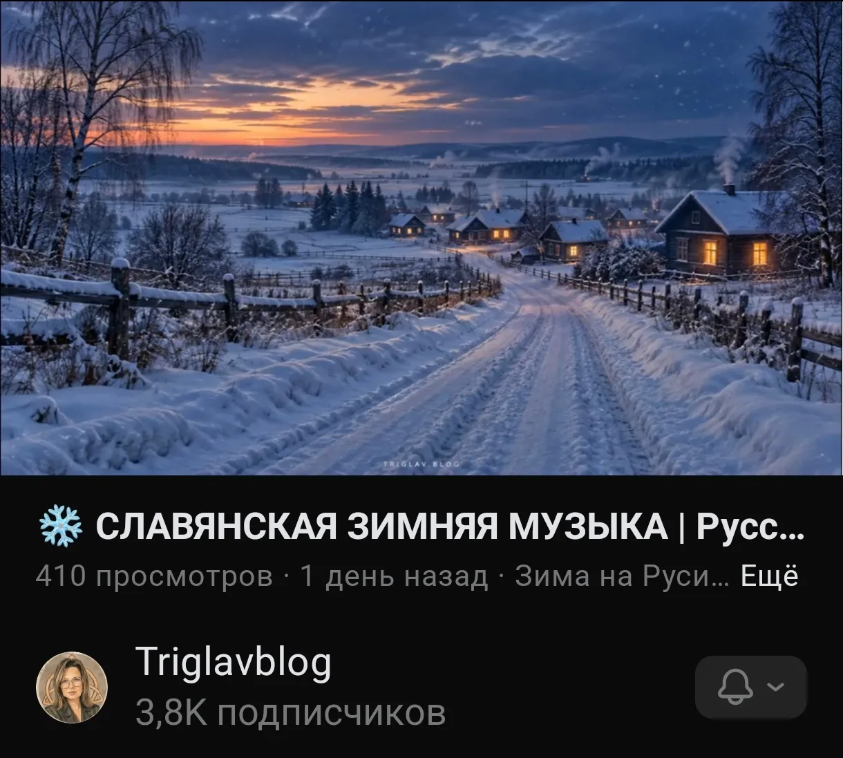 https://vkvideo.ru/video-236077804_456239087