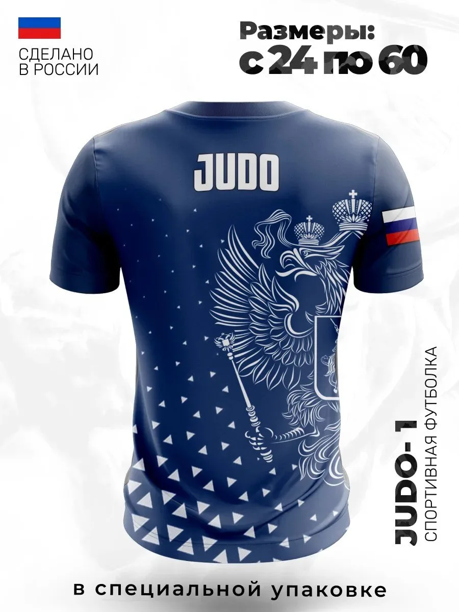 🥊 Футболки нашего клуба уже готовы к заказу!