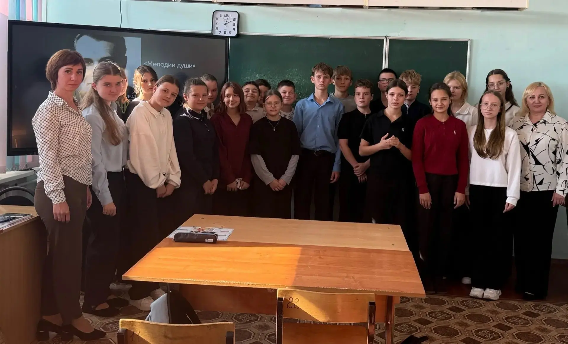 «Творчество Марка Бернеса: страницы истории советской песни».