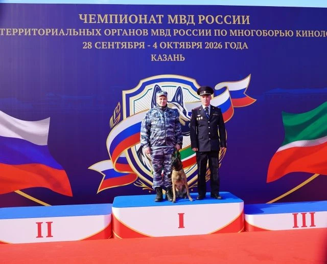 💥Кинолог из Карелии и его собака Эшли завоевали первое место в личном зачете на Чемпио...