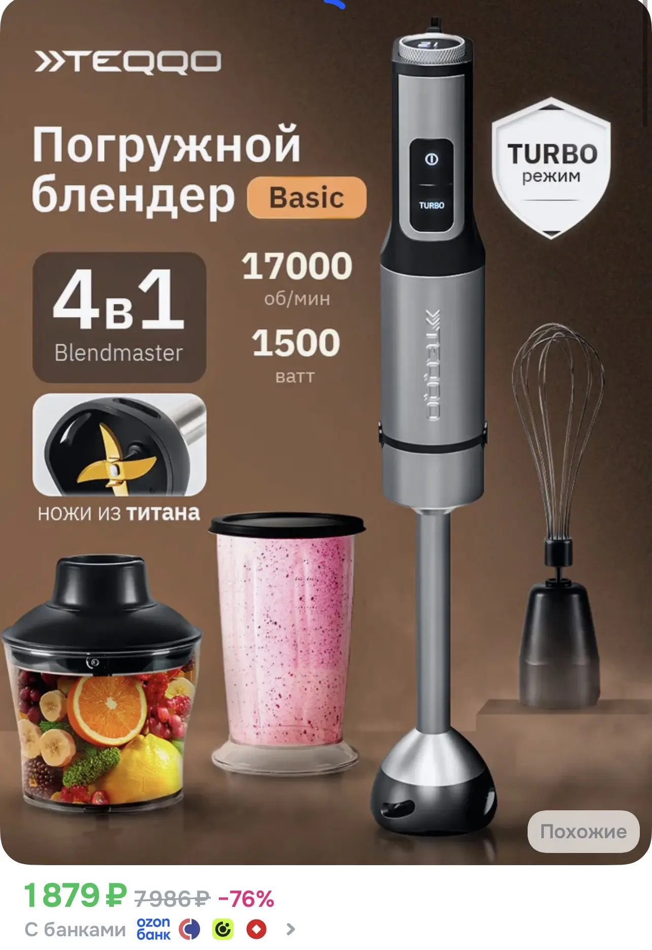Ссылка тут