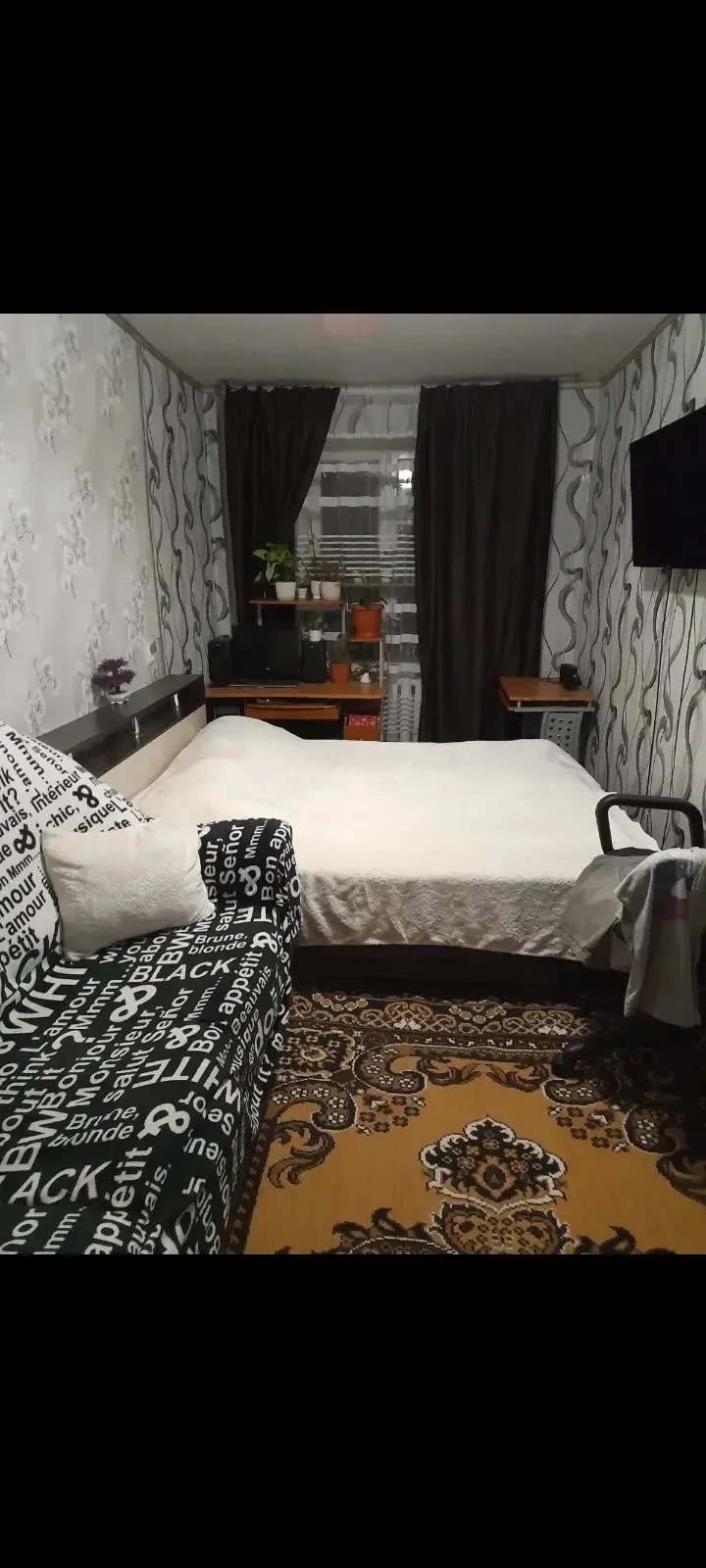 Горловка! Новый объект!