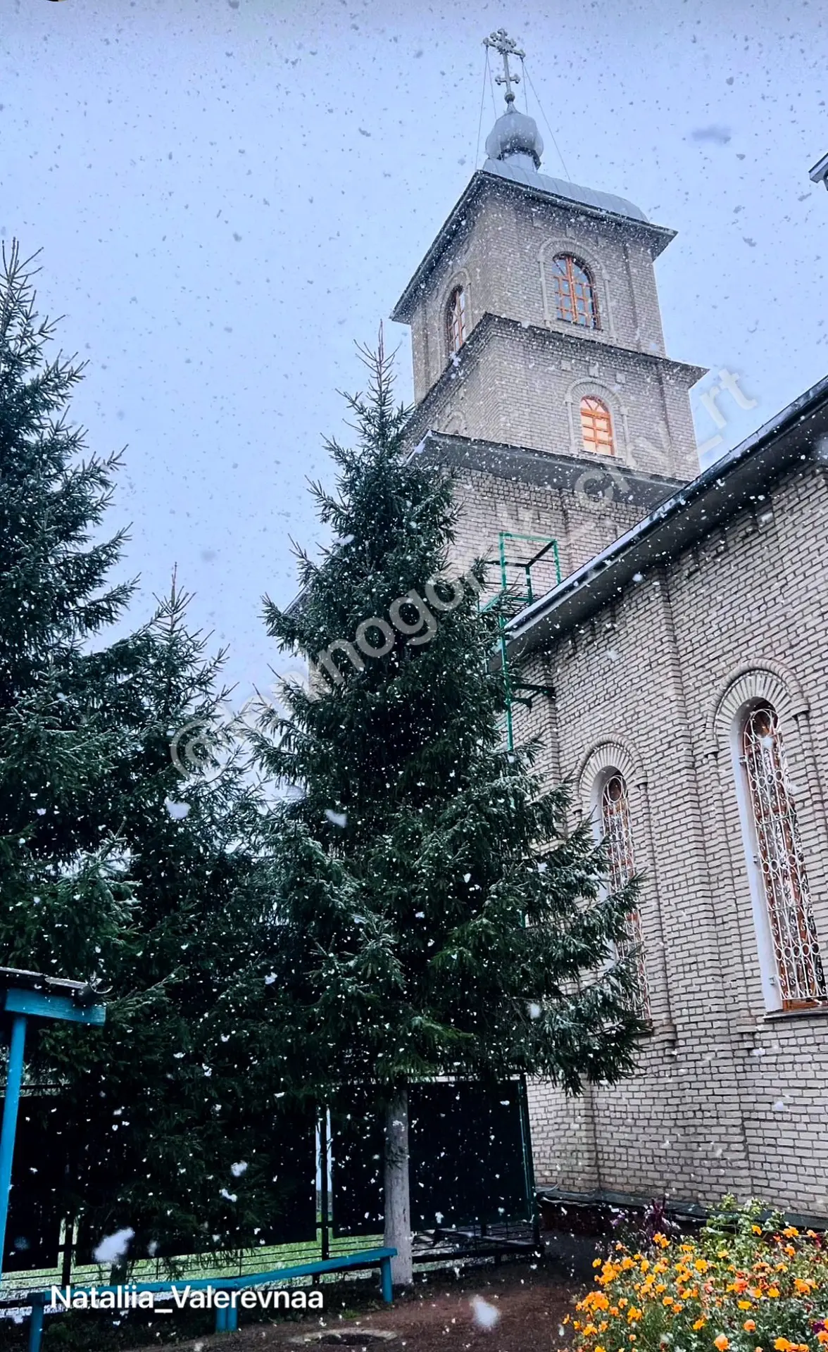 🌞 Доброе утро, Лениногорск!