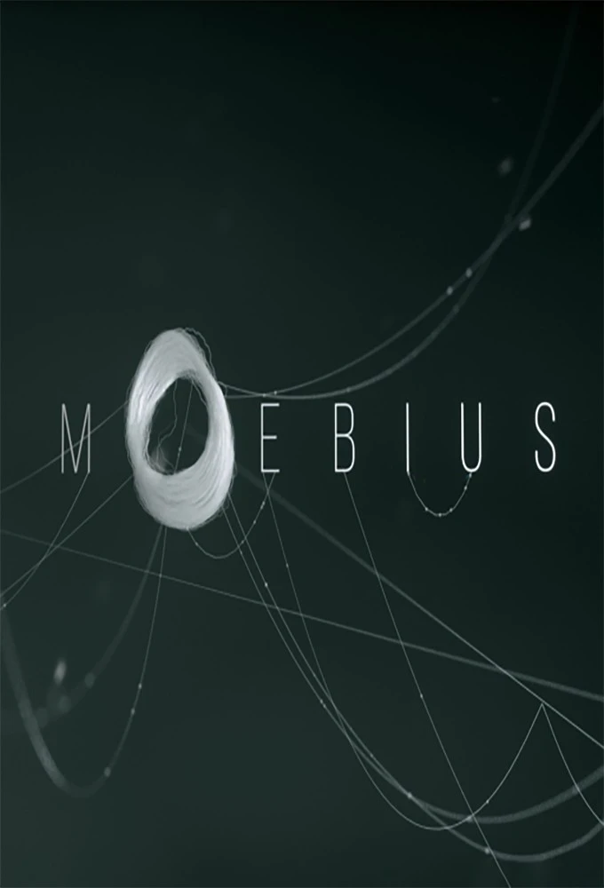 Мёбиус 2021