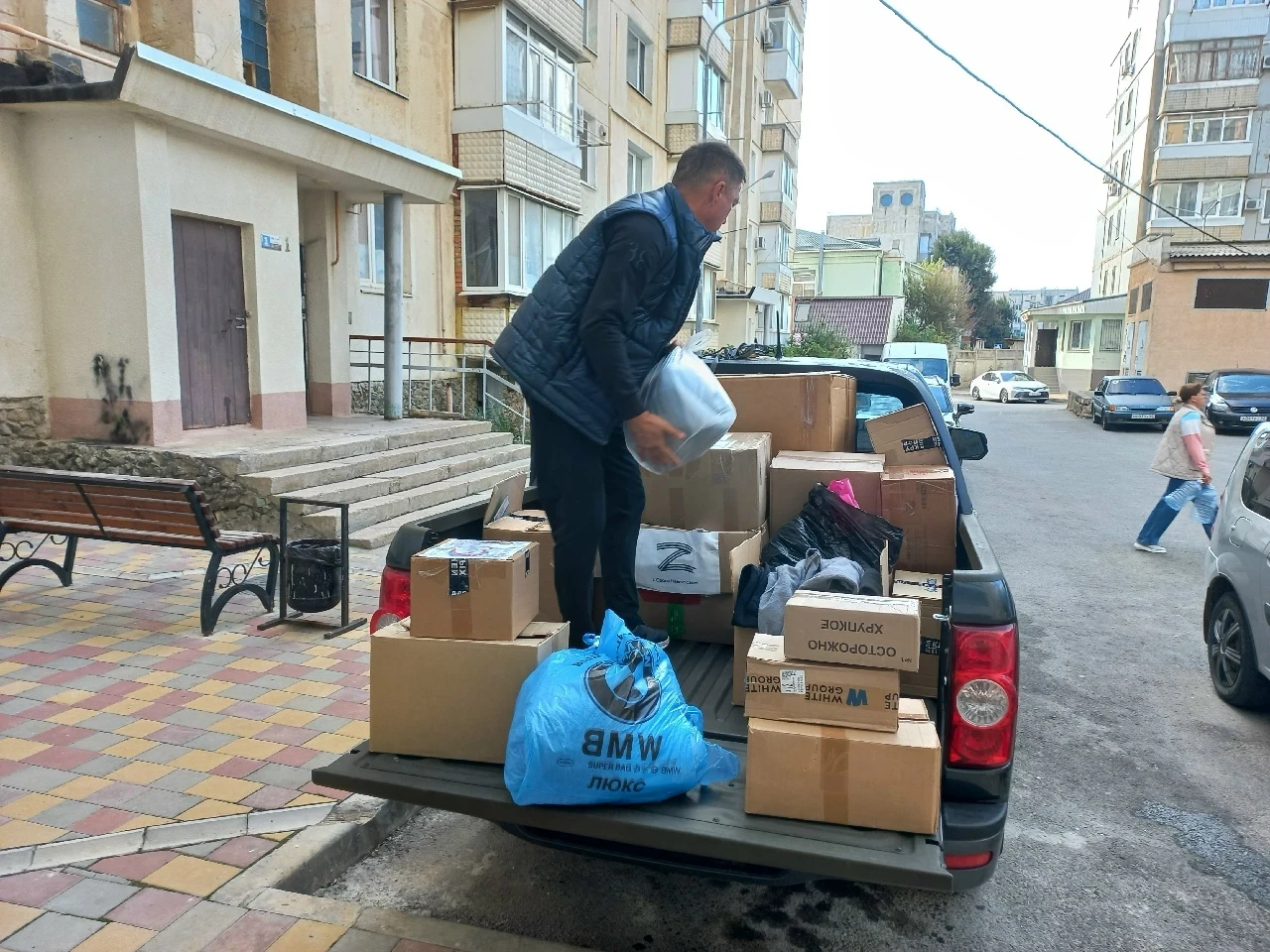 В сакский госпиталь отправили новую партию гуманитарной помощи для проходящих лечение б...