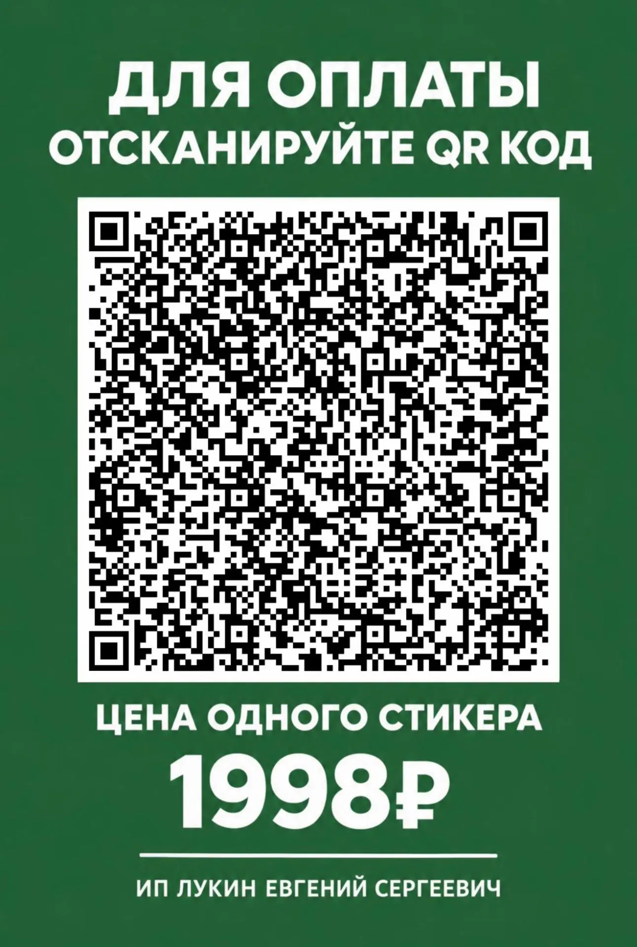 СТАРТ АКЦИИ «TOYOTA CAMRY»🔥