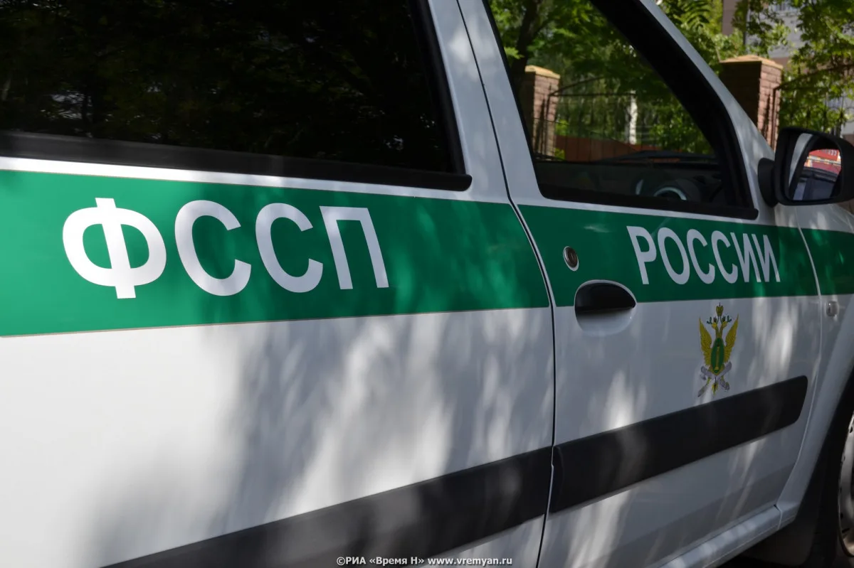 🏢Балахнинскую квартиру насильника продали для выплаты долга перед жертвой