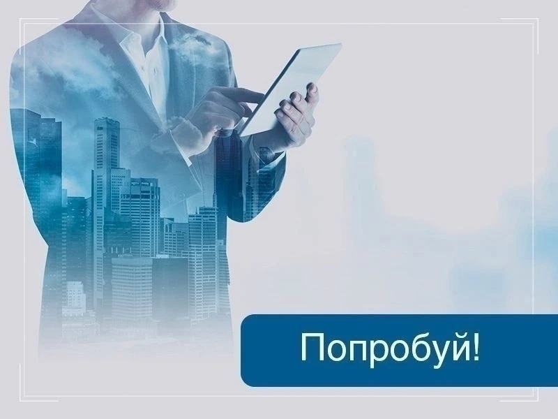• Попробуй неделю ходить и сидеть с прямой спиной.