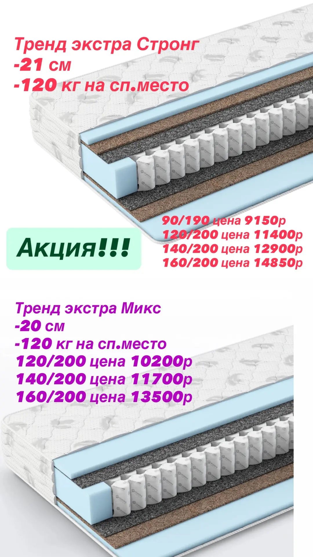 Хотите узнать подробнее, напишите https://max.ru/u/f9LHodD0cOK0NbNeLGYMEzZGlhW6DwKZtcBj...
