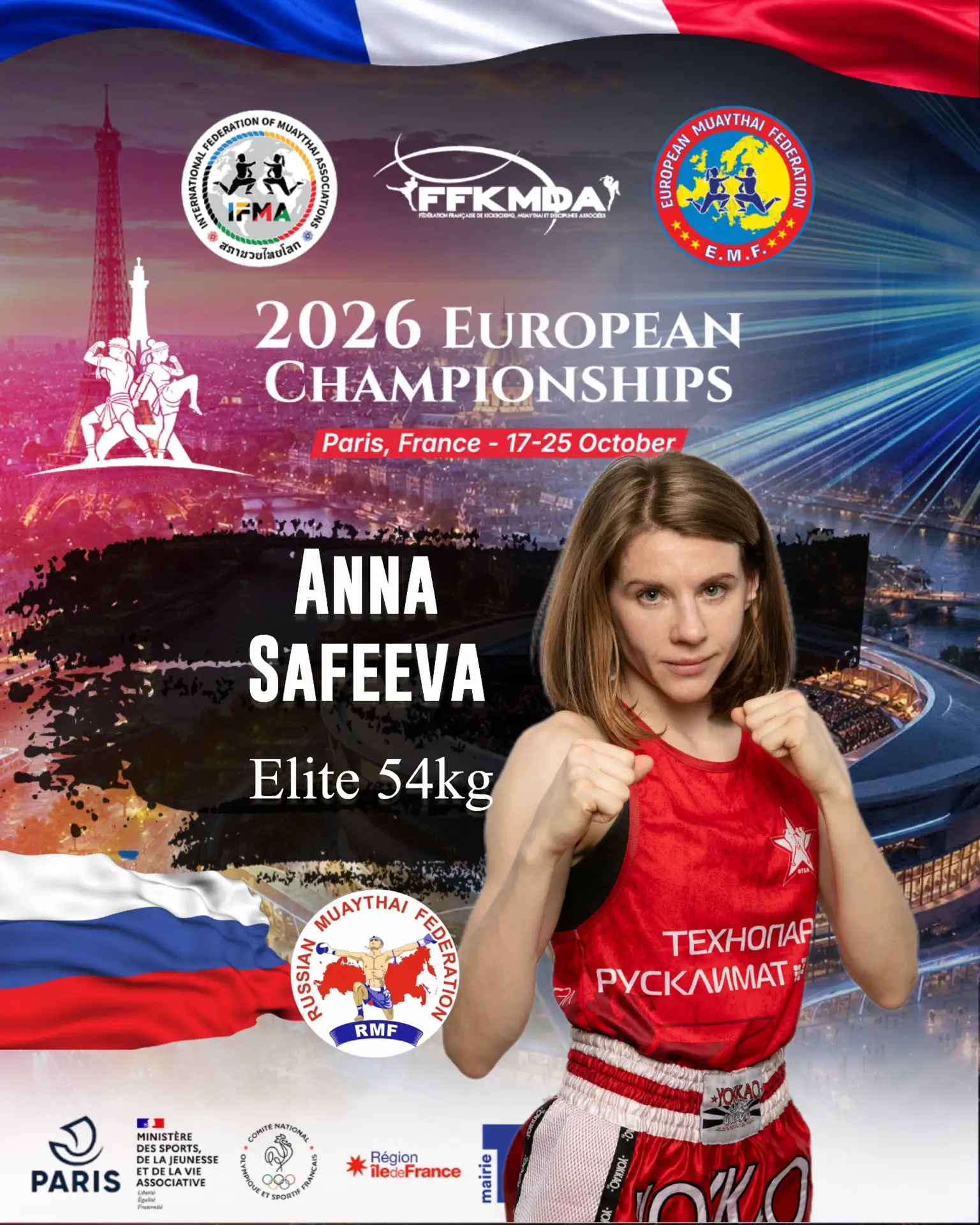👊 Сборная России на чемпионате Европы по муайтай 2026 в Париже 🇫🇷: