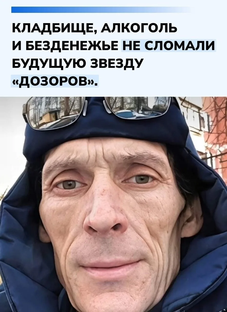 Путь Игоря Савочкина в кино начался далеко не с успеха. В юности он попадал в милицию, ...