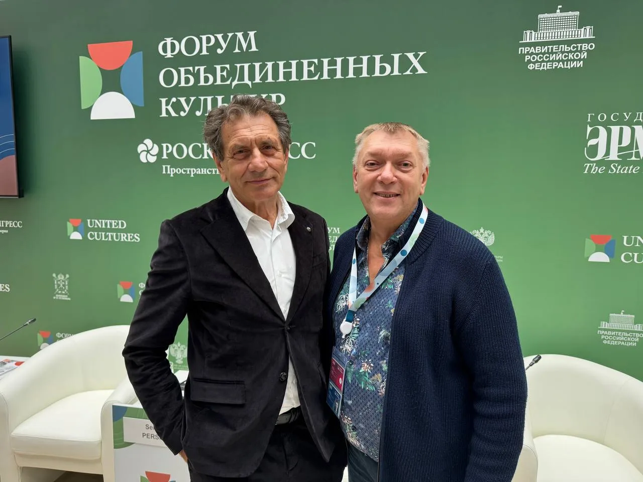 Художественный руководитель ДМТЮА Александр Львович Федоров принял участие в Форуме Объ...