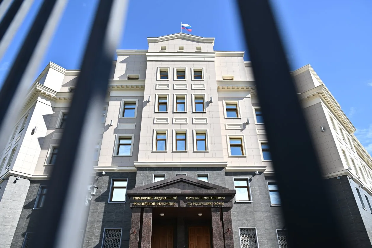 В Коми бывший полицейский обвиняется в разглашении гостайны