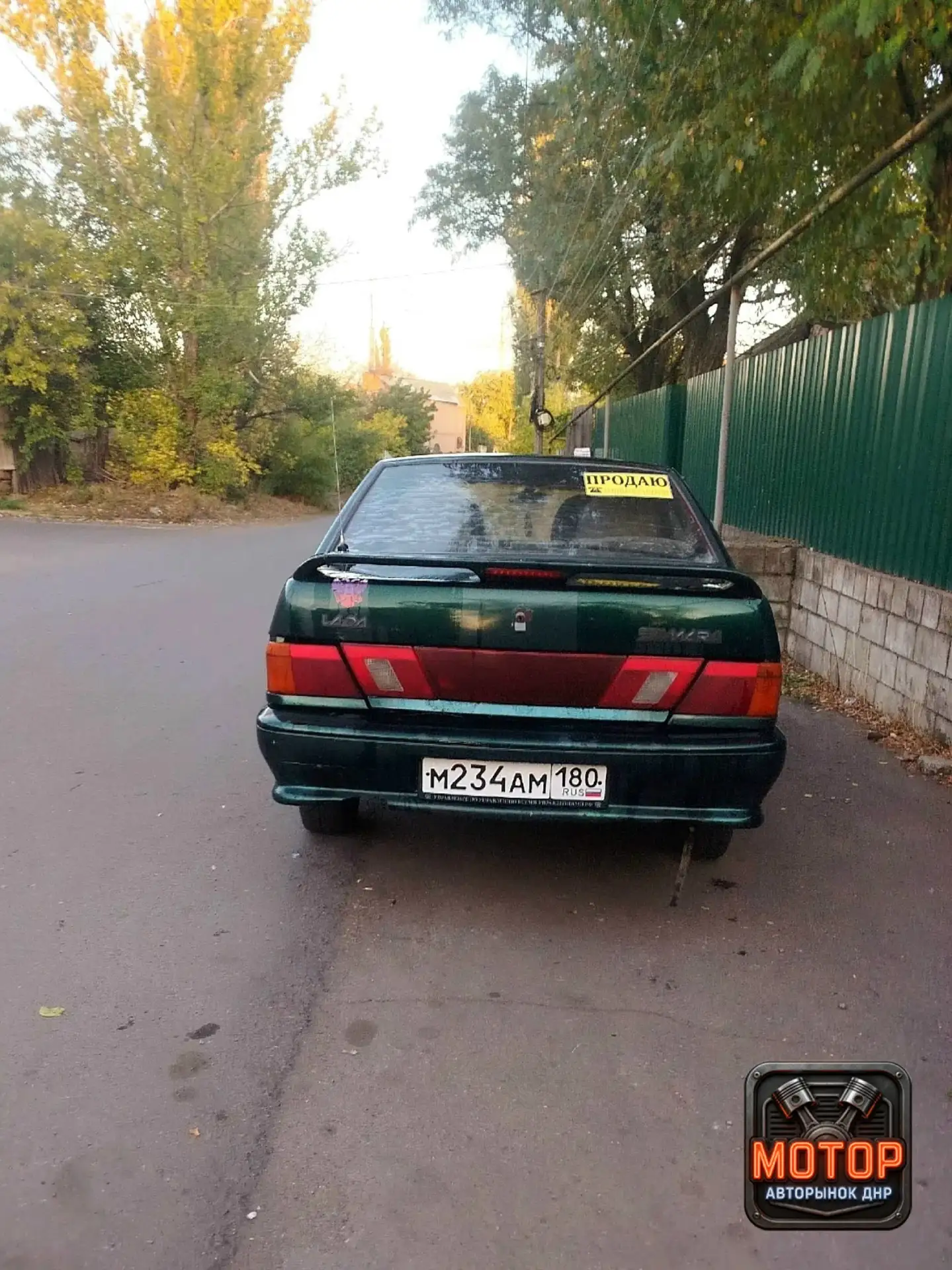 🚘🚘 Купить машину Снежное ВАЗ 2115 🚘🚘