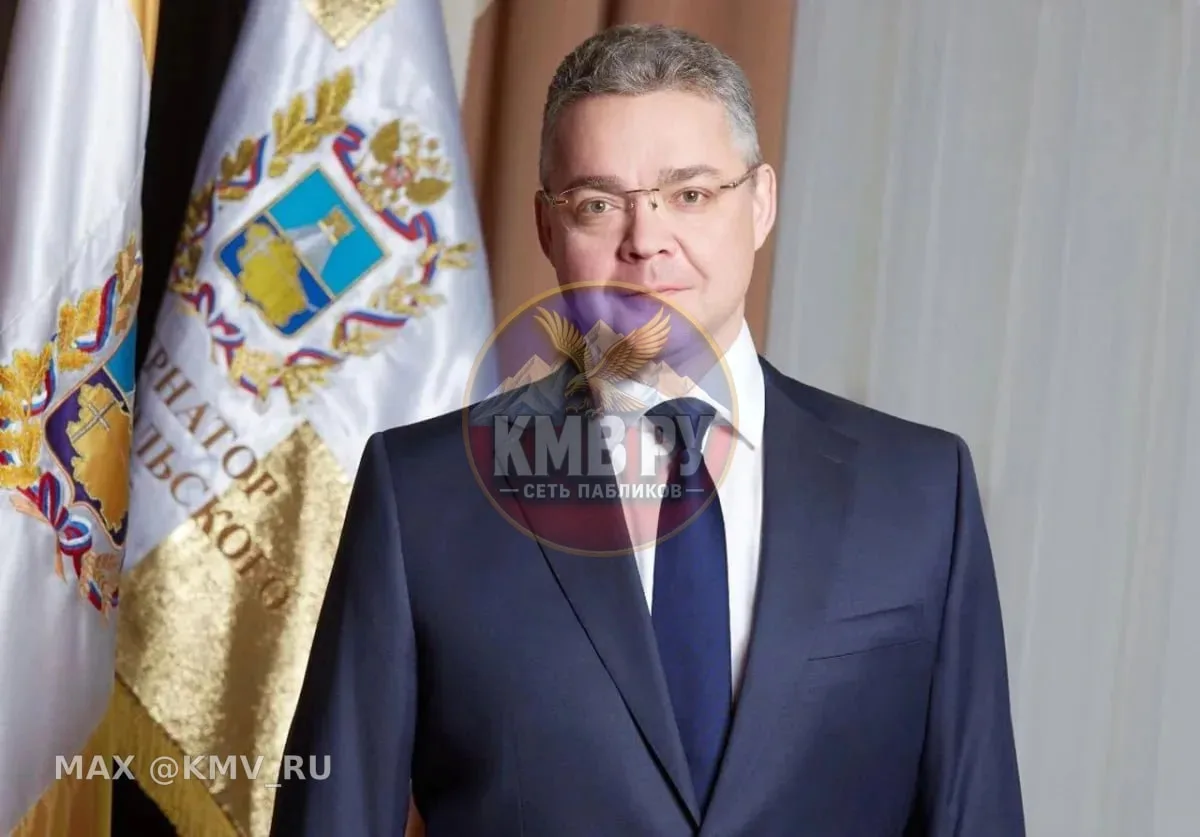 🥳 Сегодня день рождения отмечает губернатор Ставропольского края