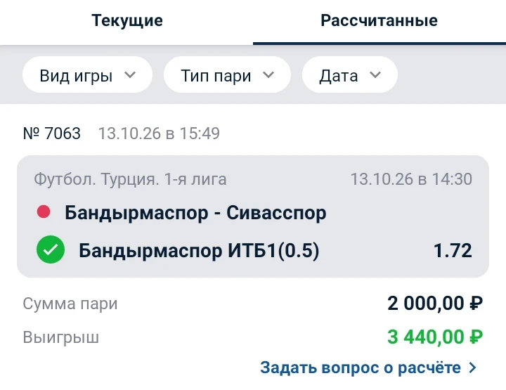 ✅✅✅✅✅✅✅✅✅✅