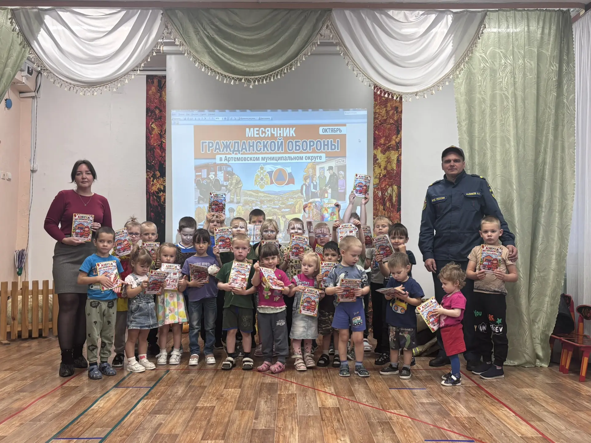 🚒 Урок безопасности в детском саду: встреча с настоящими героями!