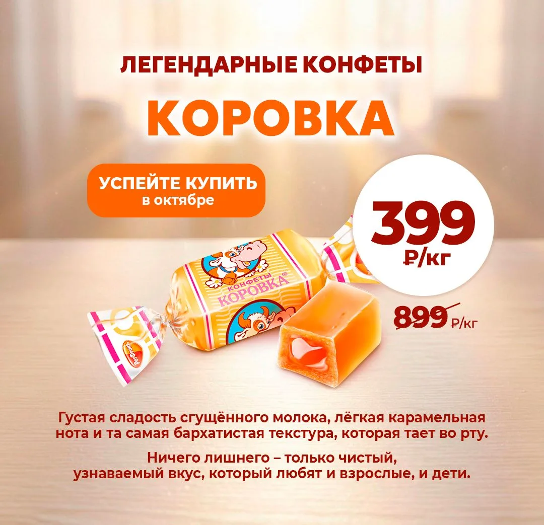 Немного пятничных фактов  🧑‍🏫
