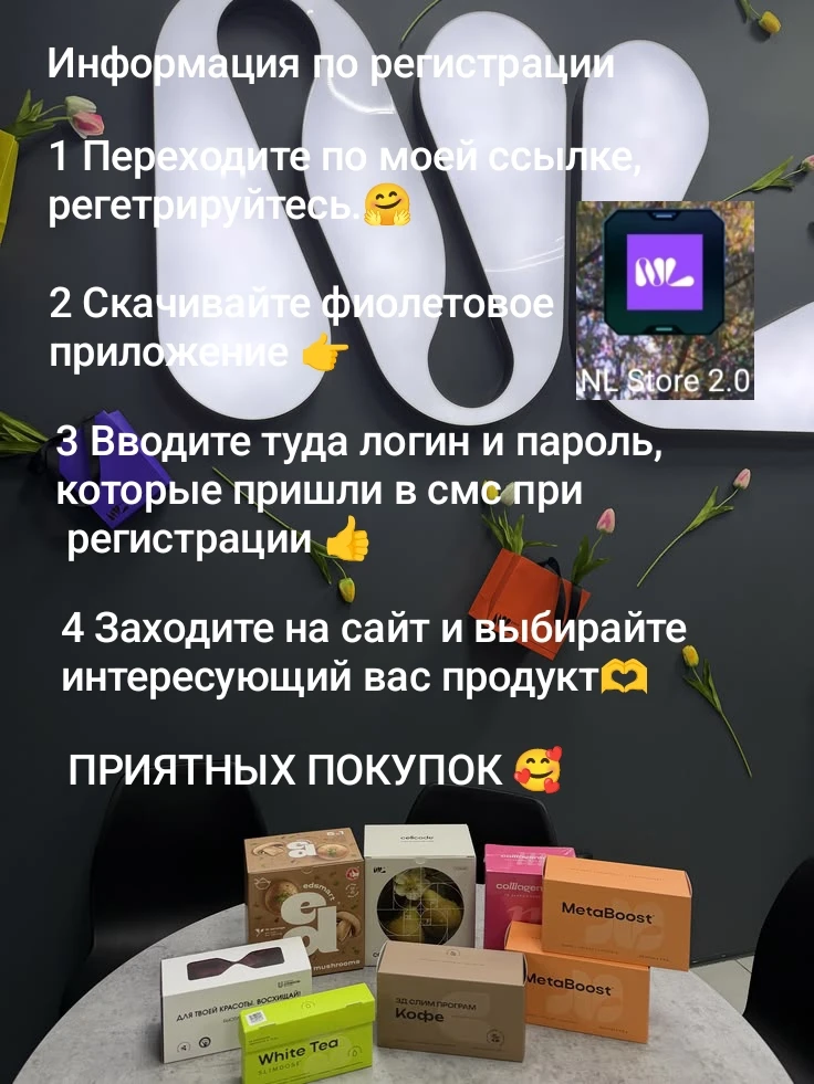 Девочки для вашего удобства 🥰