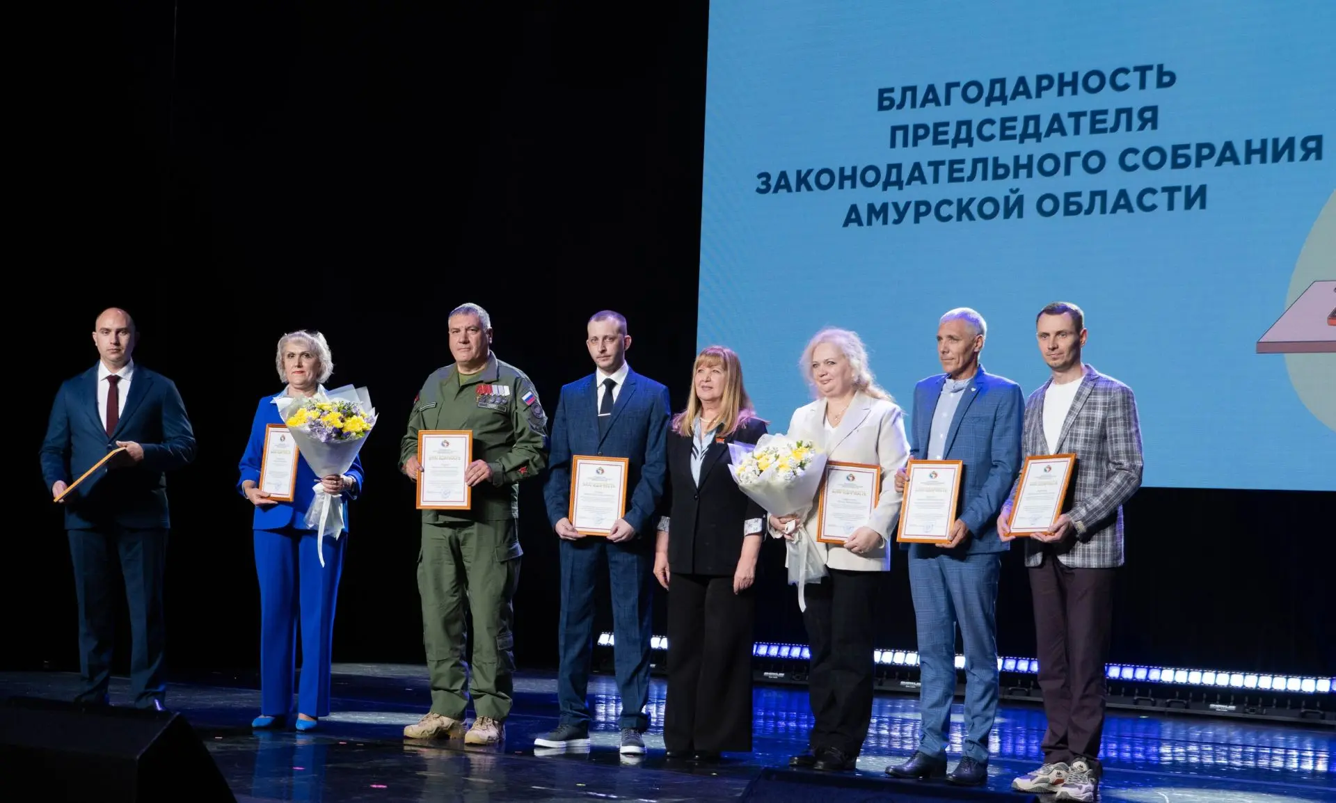Депутаты Законодательного Собрания Амурской области поздравили учителей 🎊