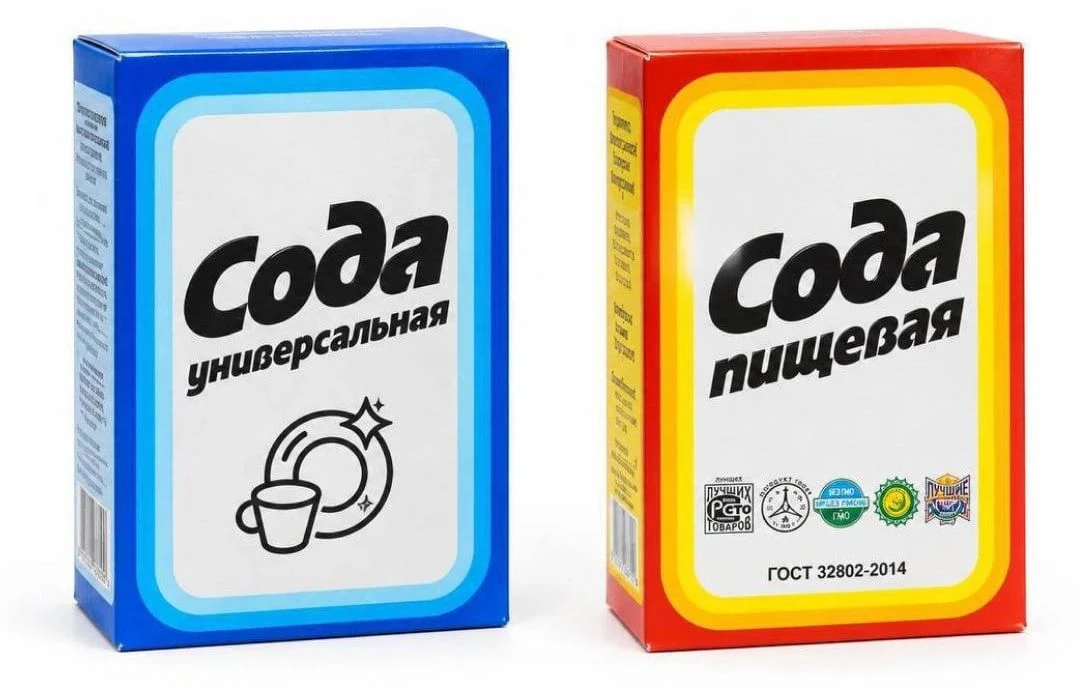 😳 Сода выпустит новый дизайн упаковки