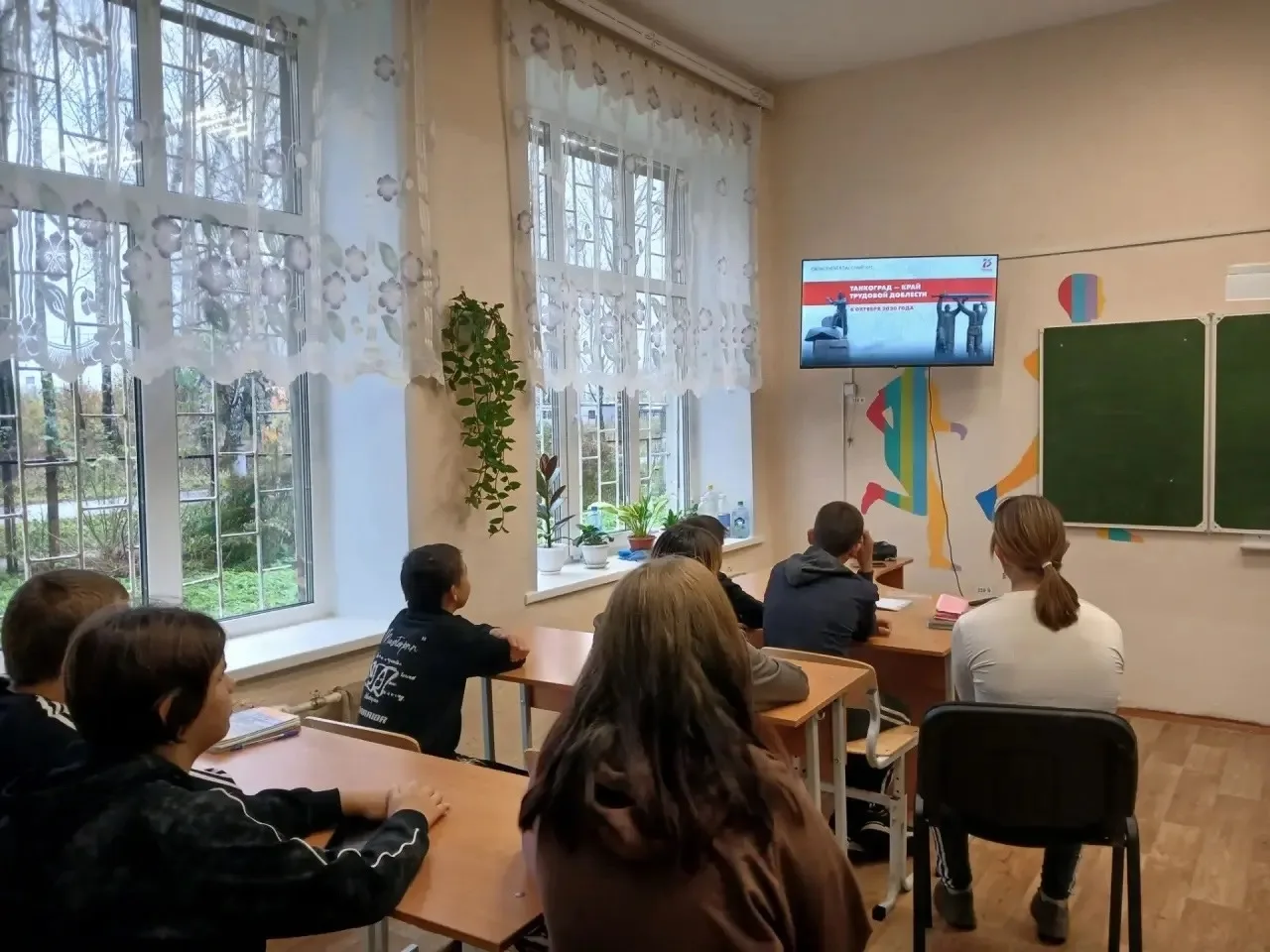 Герои Танкограда: как куётся Победа в тылу.