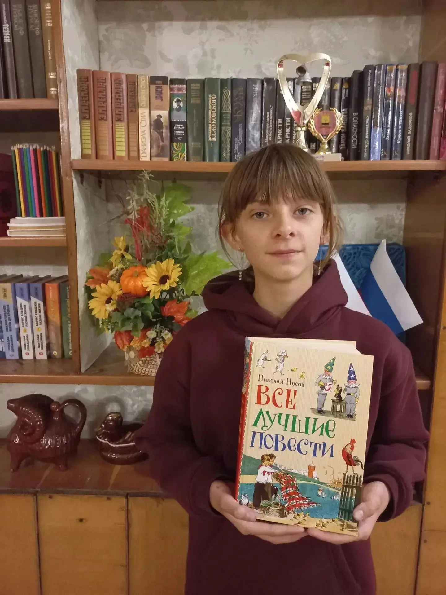 📚 Читаем книги вместе.