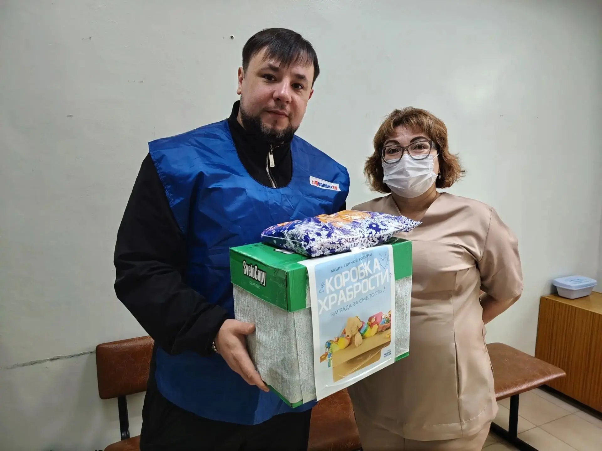 🧸 «Коробка храбрости»: тепло и забота для маленьких пациентов Охи