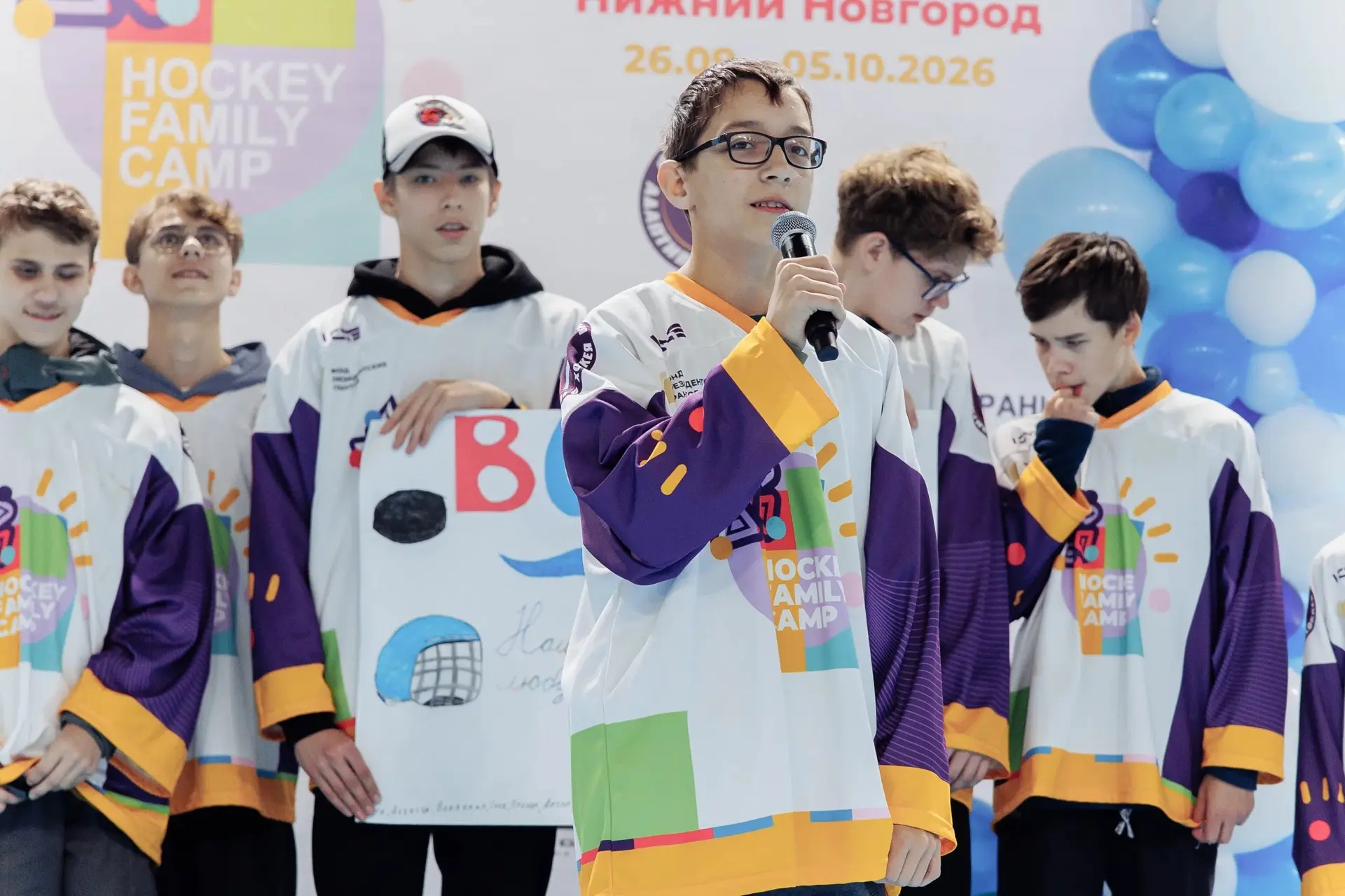 🚀 Вжух и закрылись!