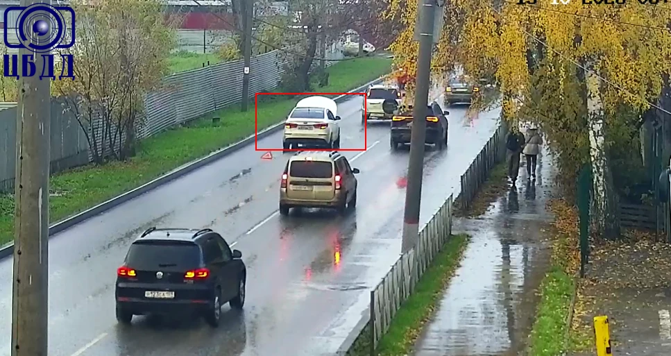 Доброе осеннее утро! 🍂🚦