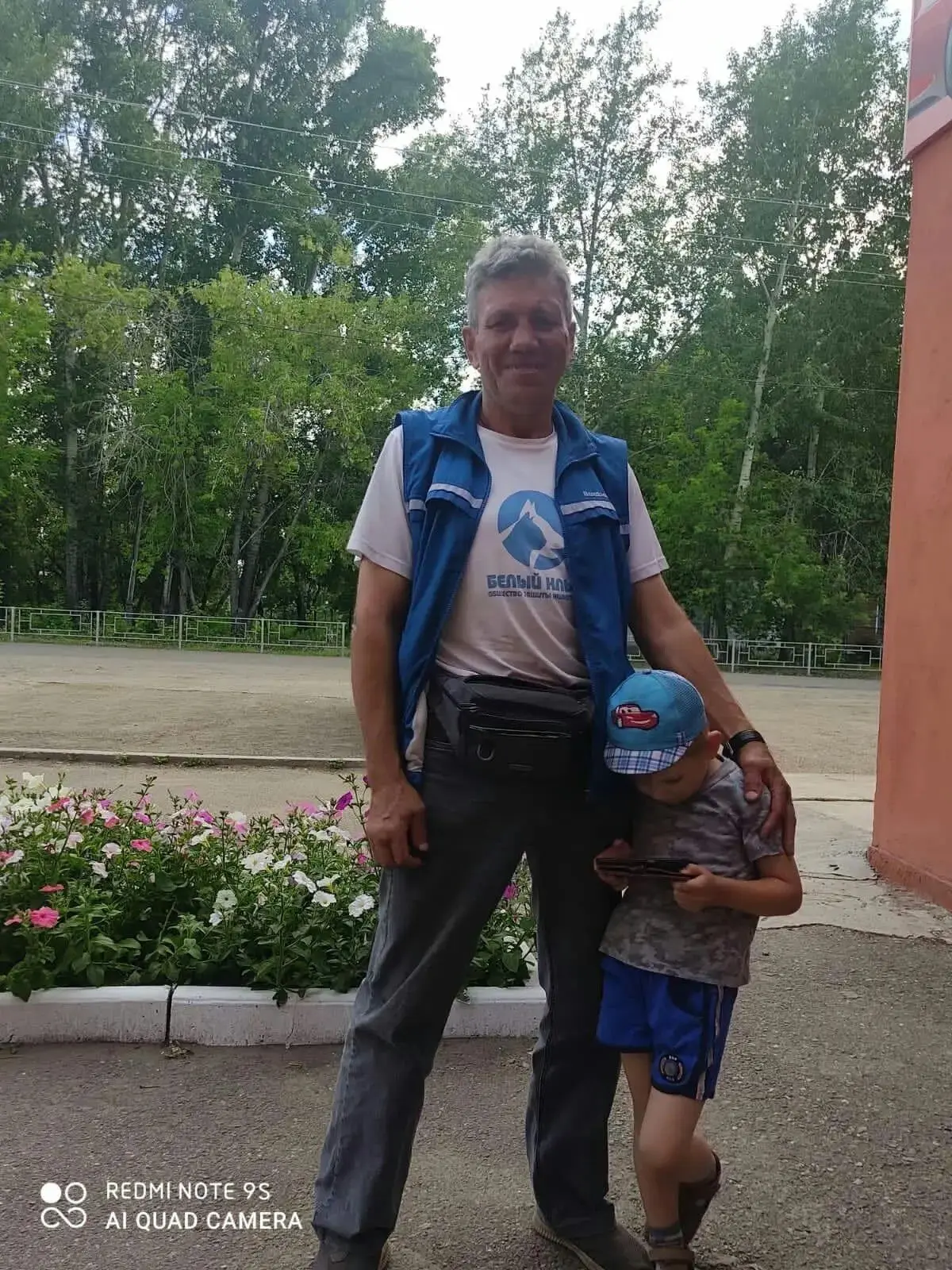 Акция "В кадре с папой" 📸